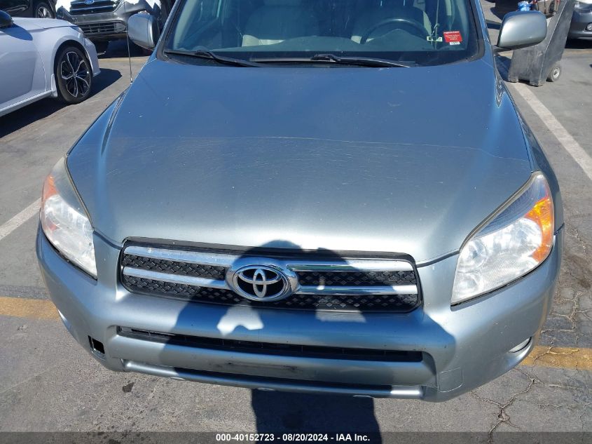 2007 Toyota Rav4 Limited VIN: JTMBD31V975107800 Lot: 40152723