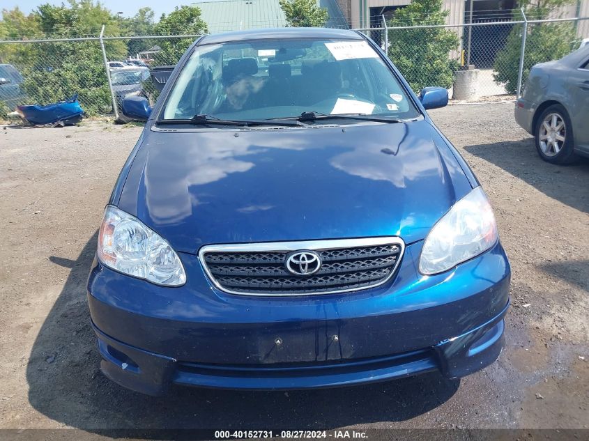 2007 Toyota Corolla S VIN: 2T1BR32EX7C776001 Lot: 40152731