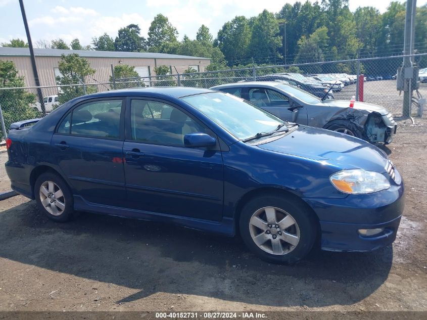 2007 Toyota Corolla S VIN: 2T1BR32EX7C776001 Lot: 40152731