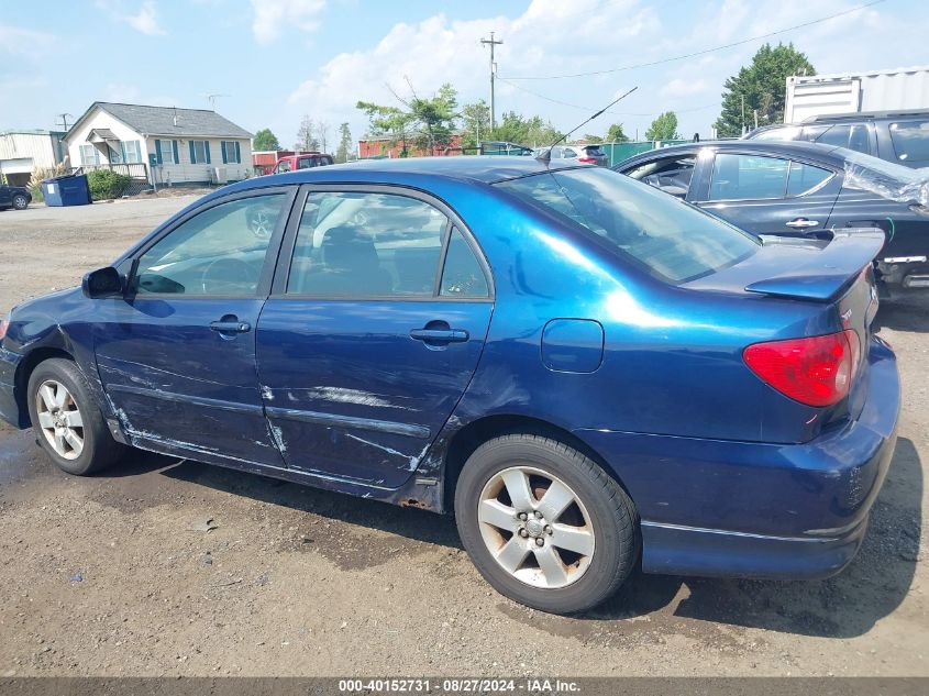 2007 Toyota Corolla S VIN: 2T1BR32EX7C776001 Lot: 40152731