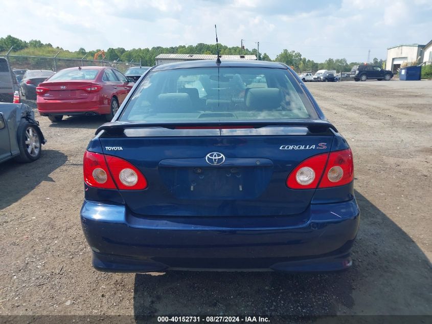 2007 Toyota Corolla S VIN: 2T1BR32EX7C776001 Lot: 40152731