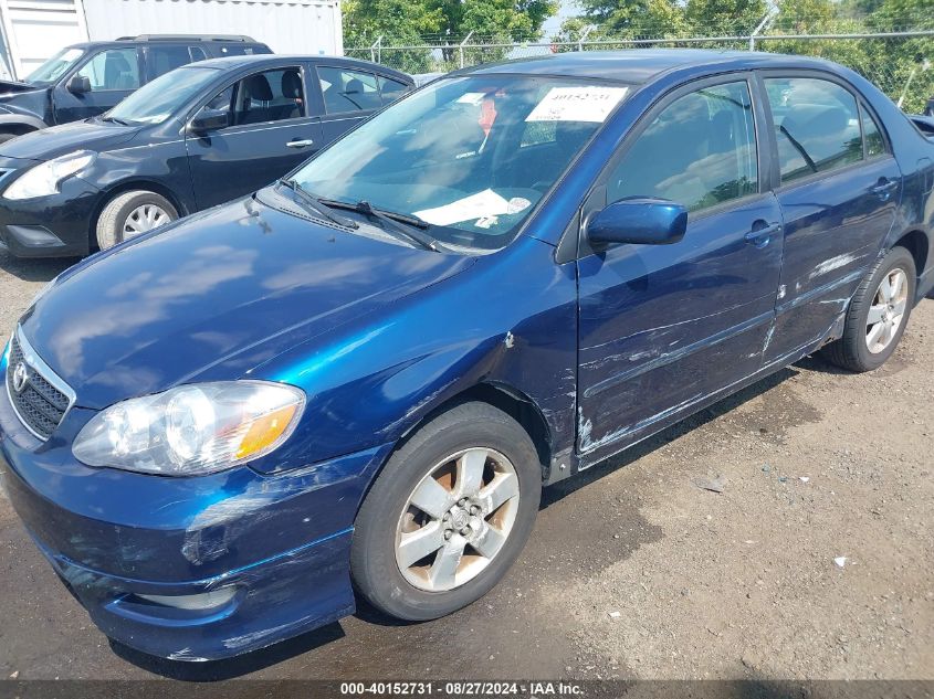 2007 Toyota Corolla S VIN: 2T1BR32EX7C776001 Lot: 40152731