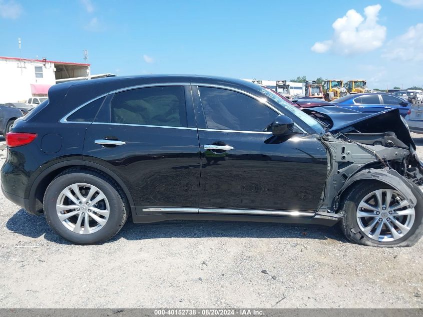 2017 Infiniti Qx70 VIN: JN8CS1MU8HM143278 Lot: 40152738