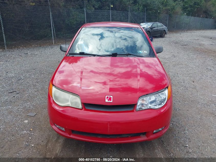 2007 Saturn Ion VIN: 1GBAW18F7Z102617 Lot: 40152780