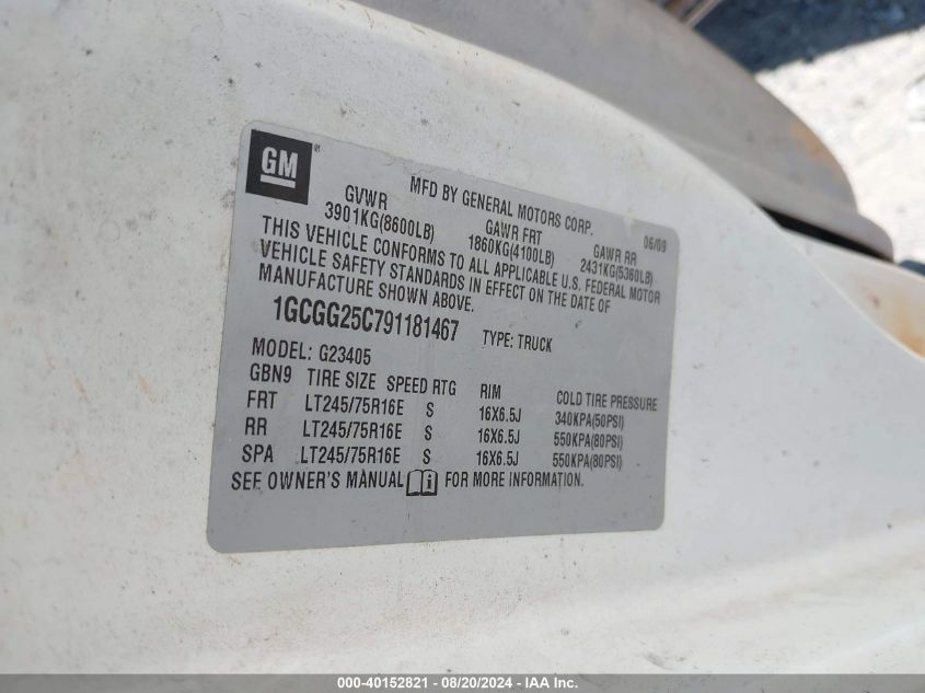 2009 Chevrolet Express 2500 Work Van VIN: 1GCGG25C791181467 Lot: 40152821