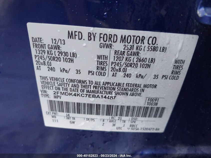 2014 Ford Edge Limited VIN: 2FMDK4KC7EBA14487 Lot: 40152823