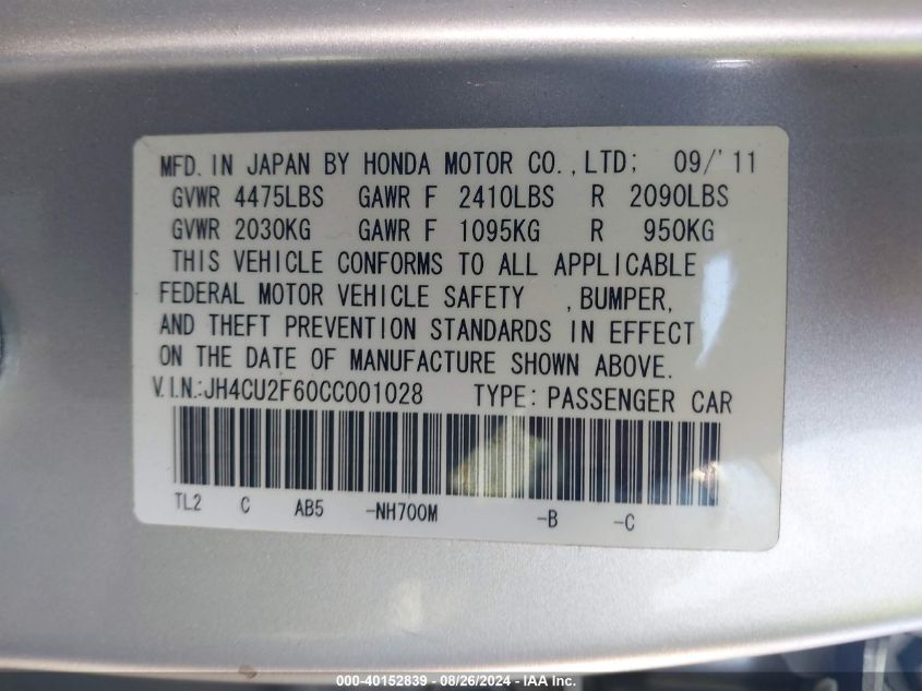 2012 Acura Tsx 2.4 VIN: JH4CU2F60CC001028 Lot: 40152839