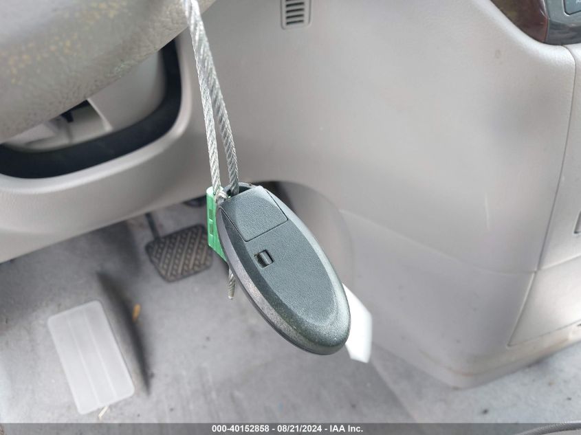 2014 Nissan Quest Sl VIN: JN8AE2KP6E9107413 Lot: 40152858