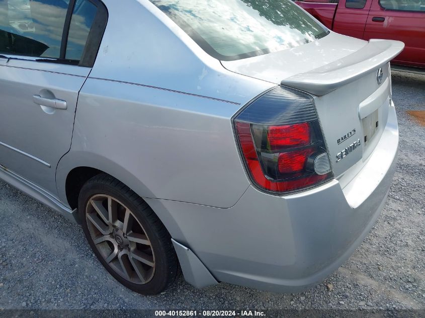 2008 Nissan Sentra Se-R VIN: 3N1BB61EX8L694973 Lot: 40152861