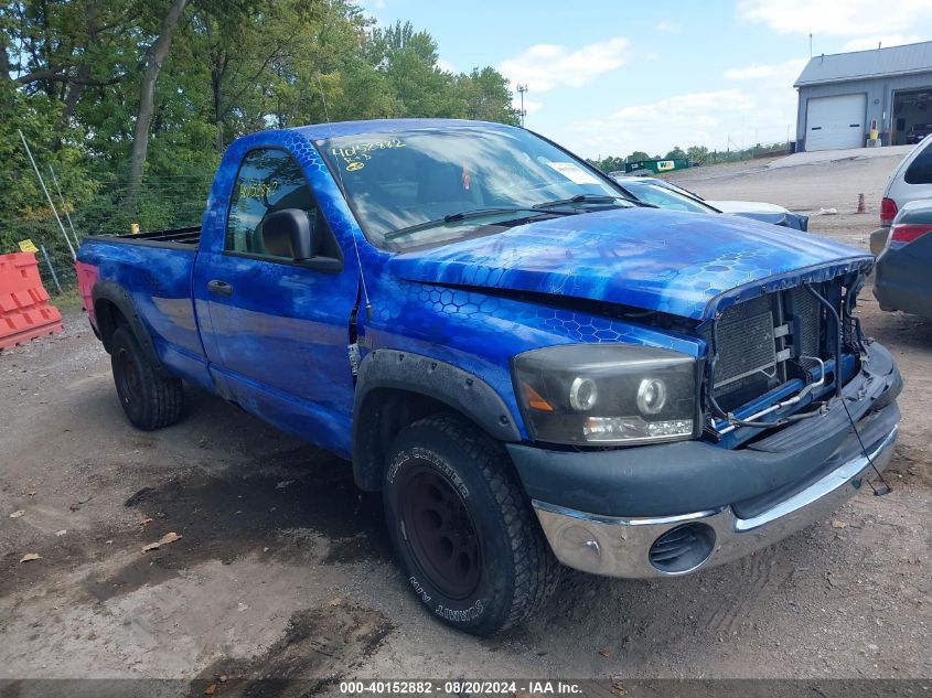 2008 Dodge Ram 1500 St/Sxt VIN: 1D7HU16288J227115 Lot: 40152882