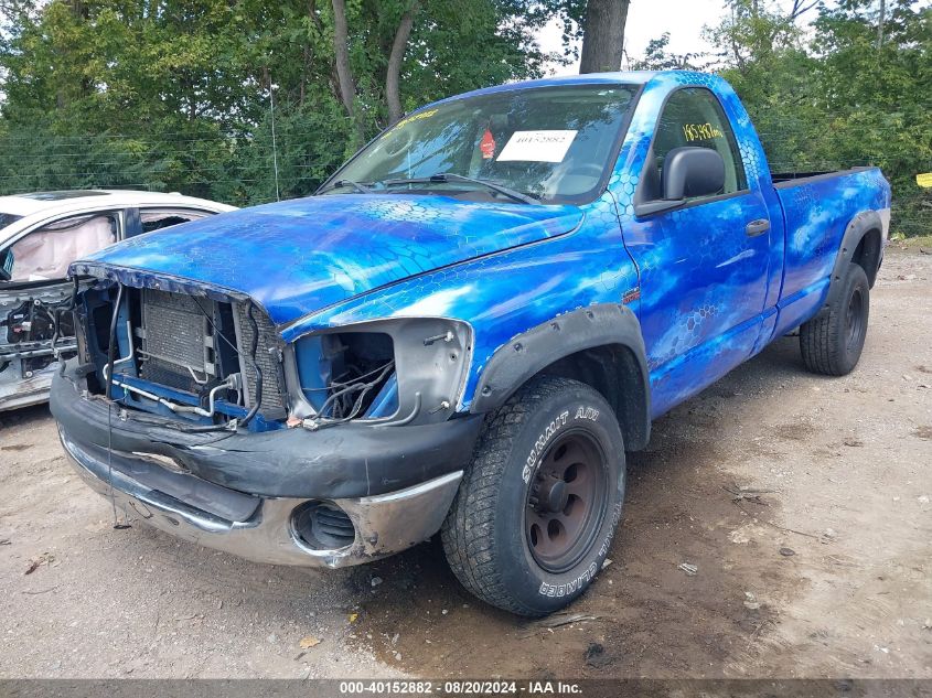 2008 Dodge Ram 1500 St/Sxt VIN: 1D7HU16288J227115 Lot: 40152882