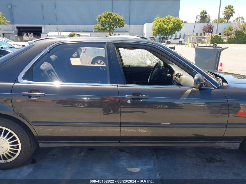 1991 Acura Legend L VIN: JH4KA7658MC015852 Lot: 40152922