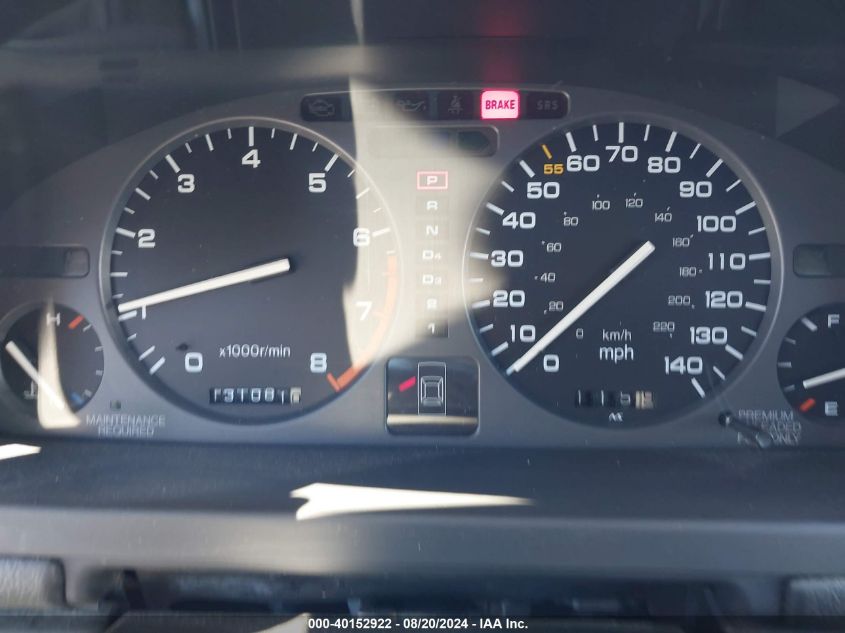 1991 Acura Legend L VIN: JH4KA7658MC015852 Lot: 40152922