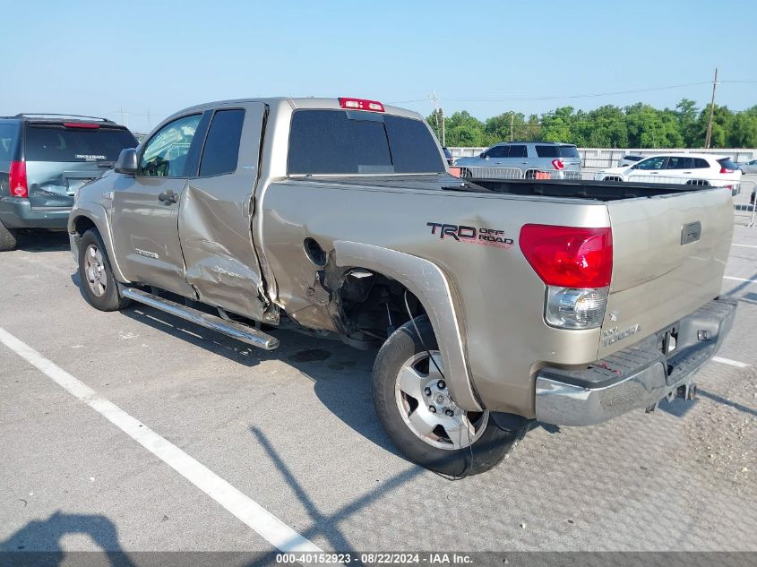 2008 Toyota Tundra Sr5 5.7L V8 VIN: 5TFRV54108X068231 Lot: 40152923