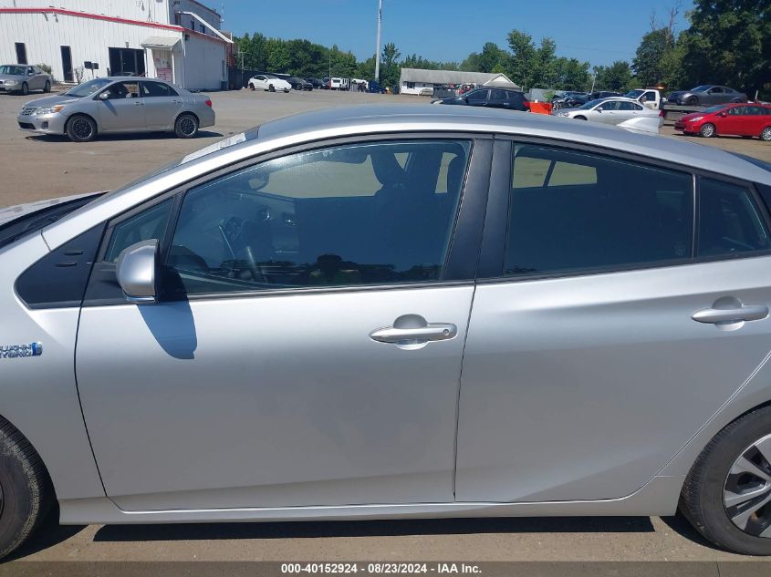 2022 Toyota Prius Prime Le VIN: JTDKAMFP5N3214859 Lot: 40152924