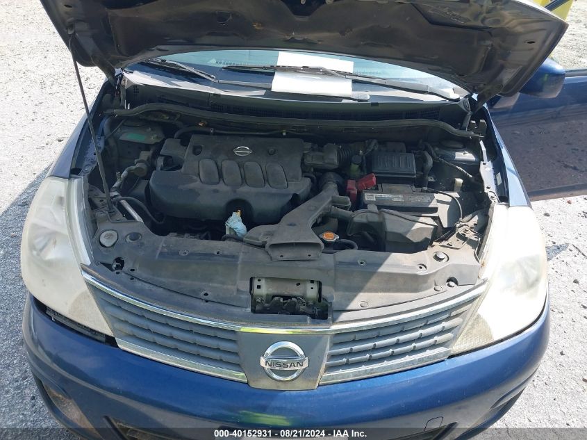 2007 Nissan Versa S/Sl VIN: 3N1BC13E07L423433 Lot: 40152931