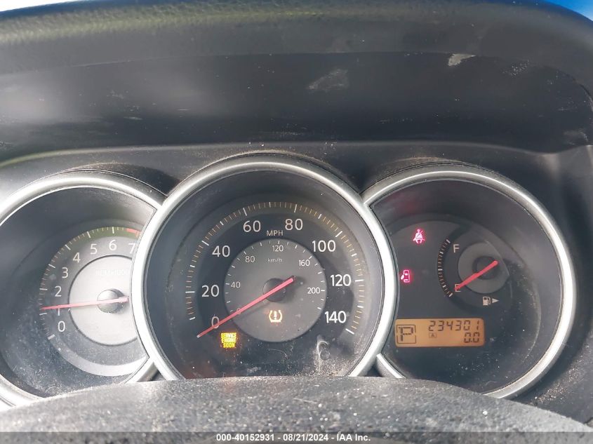 2007 Nissan Versa S/Sl VIN: 3N1BC13E07L423433 Lot: 40152931