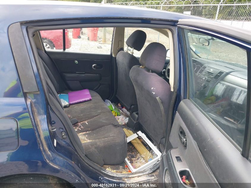 2007 Nissan Versa S/Sl VIN: 3N1BC13E07L423433 Lot: 40152931