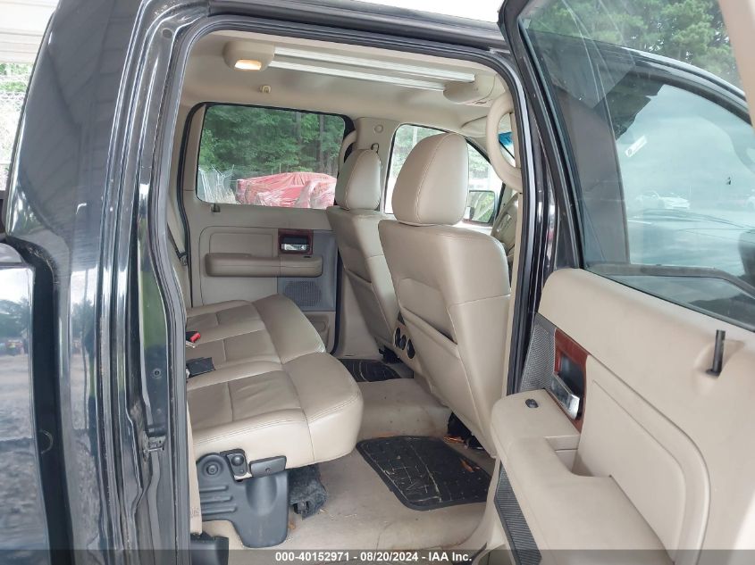 2005 Ford F-150 Fx4/Lariat/Xlt VIN: 1FTPW14575FA65585 Lot: 40152971