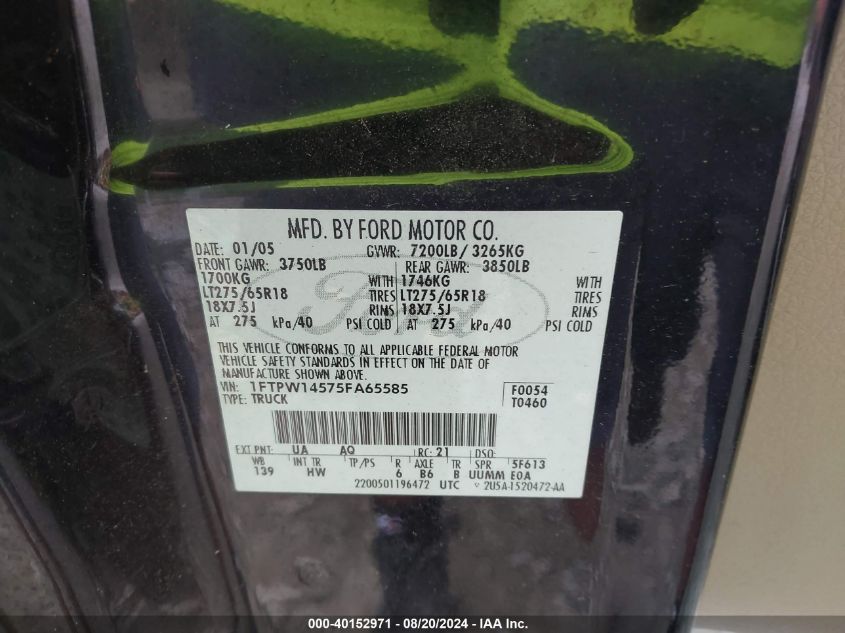 2005 Ford F-150 Fx4/Lariat/Xlt VIN: 1FTPW14575FA65585 Lot: 40152971