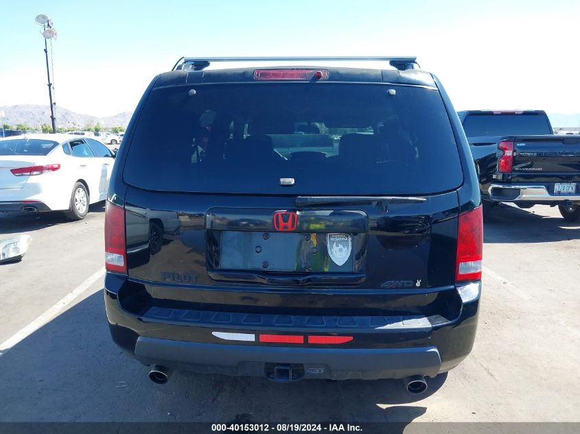 2010 Honda Pilot Ex VIN: 5FNYF4H40AB031994 Lot: 40153012