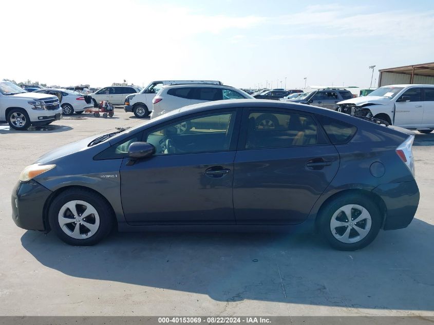 2012 Toyota Prius Three VIN: JTDKN3DU8C1607030 Lot: 40153069