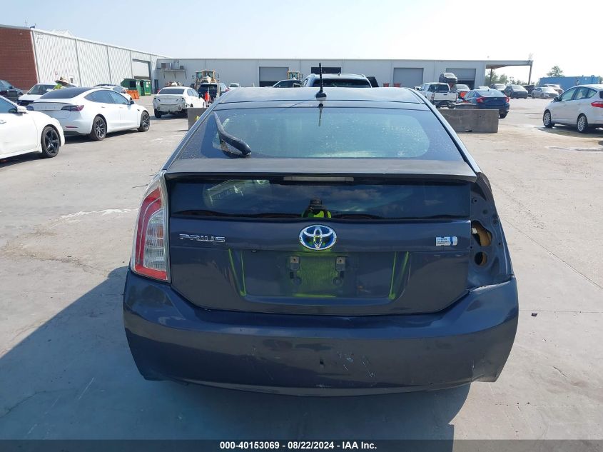 2012 Toyota Prius Three VIN: JTDKN3DU8C1607030 Lot: 40153069