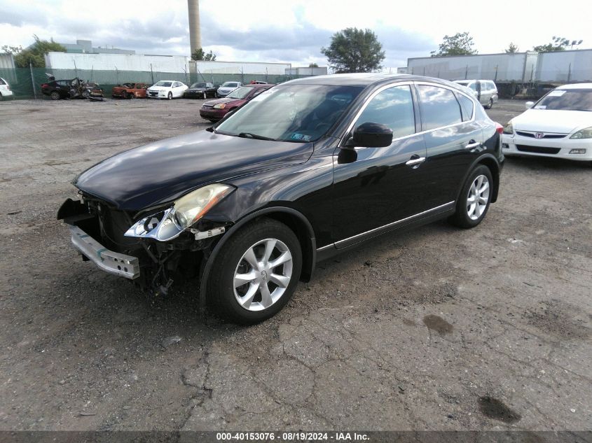 2010 Infiniti Ex35 Journey VIN: JN1AJ0HR9AM752264 Lot: 40153076