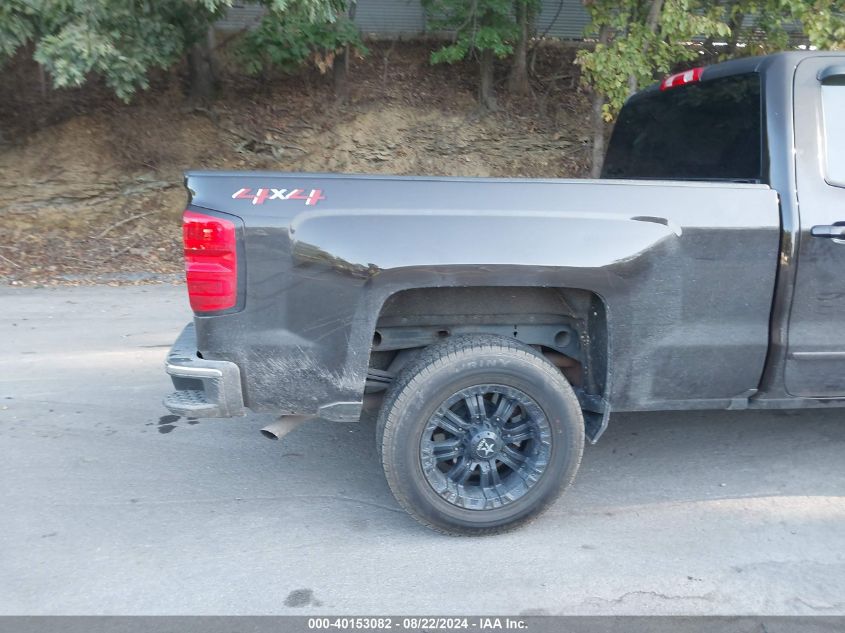 2018 Chevrolet Silverado 1500 1Lt VIN: 1GCVKREH0JZ327076 Lot: 40153082