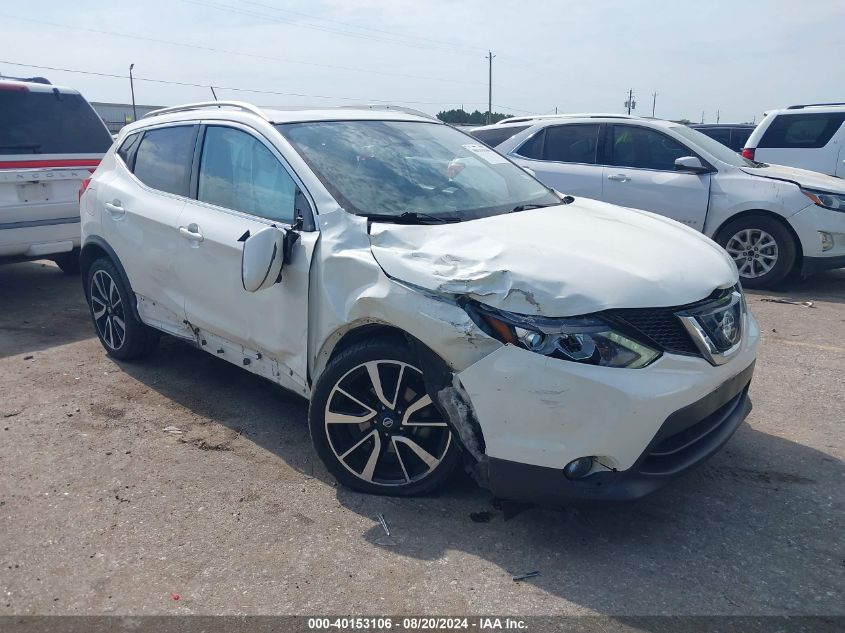 2019 Nissan Rogue Sport S/Sv/Sl VIN: JN1BJ1CR1KW620123 Lot: 40153106