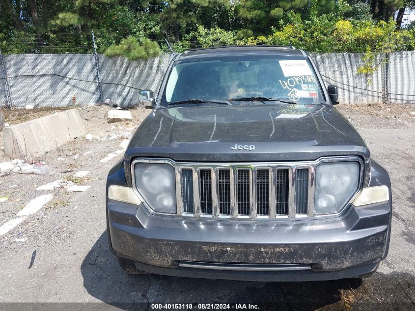 2011 Jeep Liberty Sport VIN: 1J4PN2GKXBW585618 Lot: 40153118