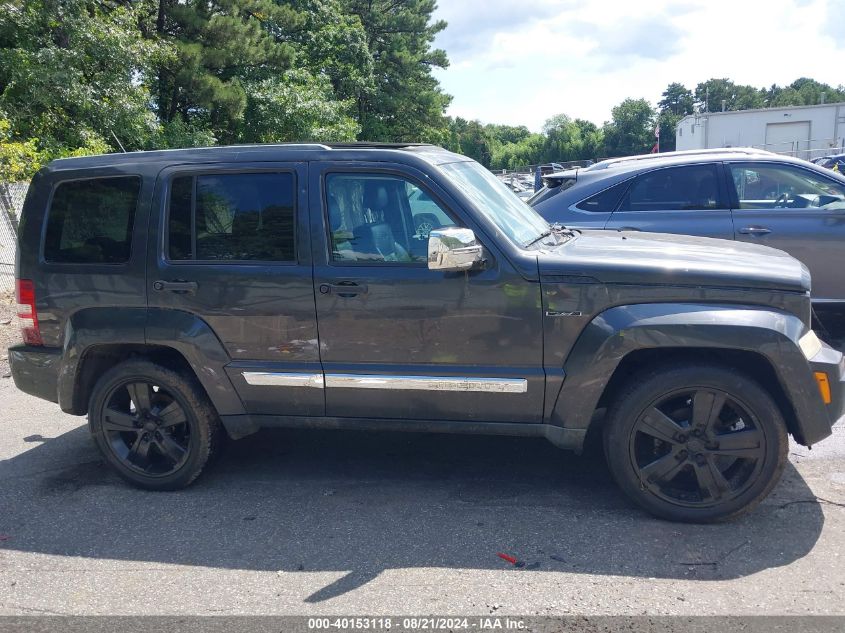 2011 Jeep Liberty Sport VIN: 1J4PN2GKXBW585618 Lot: 40153118