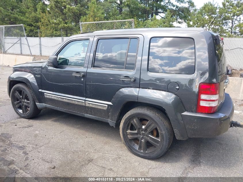 2011 Jeep Liberty Sport VIN: 1J4PN2GKXBW585618 Lot: 40153118