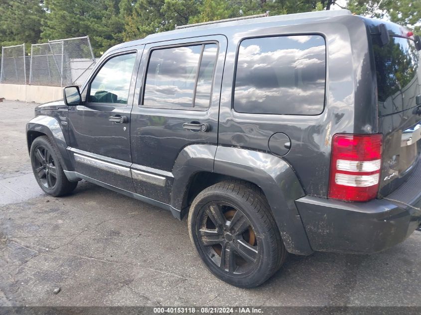 2011 Jeep Liberty Sport VIN: 1J4PN2GKXBW585618 Lot: 40153118