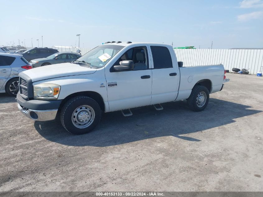 2007 Dodge Ram 2500 St VIN: 3D7KR28A67G778161 Lot: 40153133