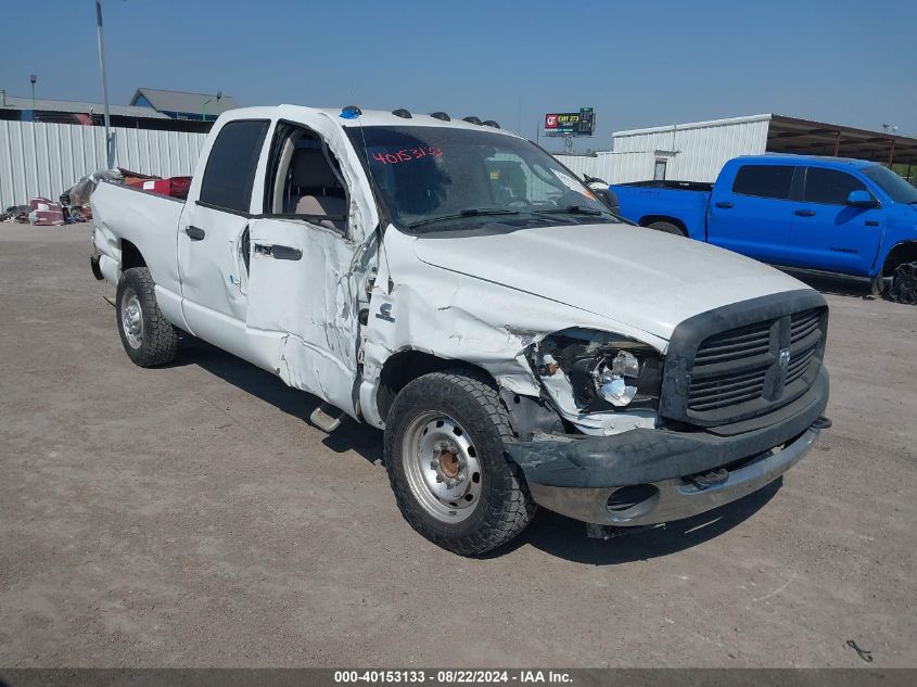 2007 Dodge Ram 2500 St VIN: 3D7KR28A67G778161 Lot: 40153133