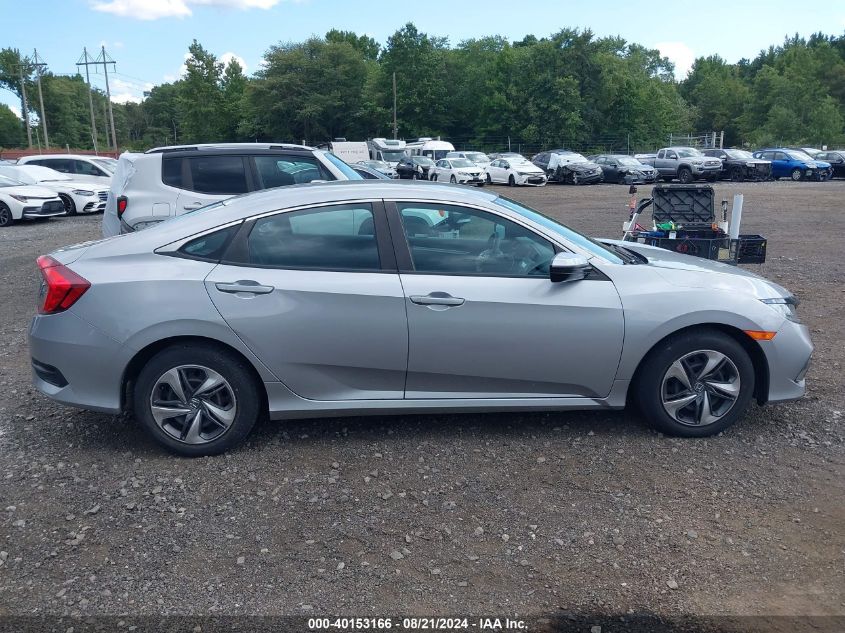 2021 Honda Civic Lx VIN: 2HGFC2F64MH539247 Lot: 40153166