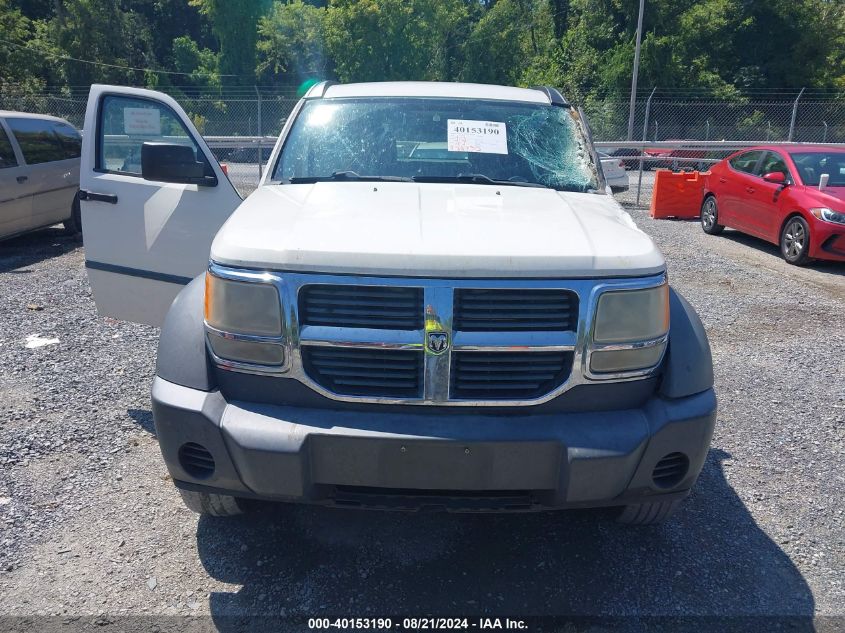 2008 Dodge Nitro Sxt VIN: 1D8GU28K08W108424 Lot: 40153190