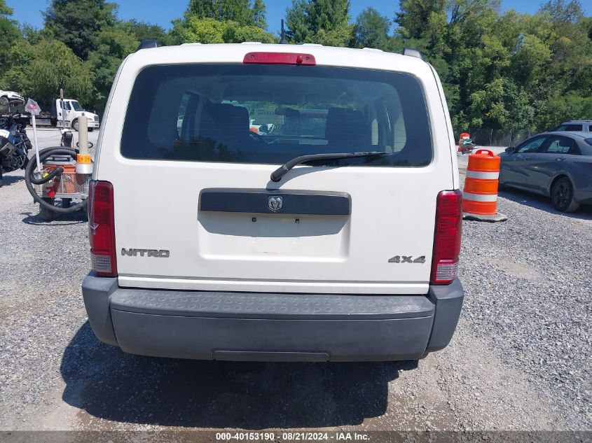 2008 Dodge Nitro Sxt VIN: 1D8GU28K08W108424 Lot: 40153190