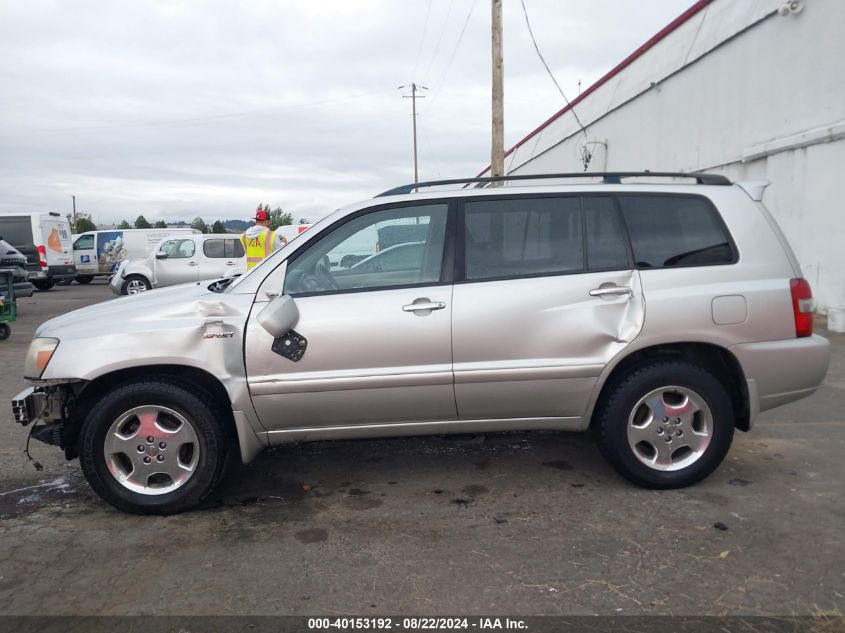 JTEEP21A160172577 2006 Toyota Highlander Sport V6