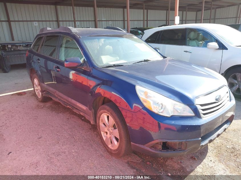 2011 Subaru Outback 2.5I Premium VIN: 4S4BRCBC9B3421851 Lot: 40153210