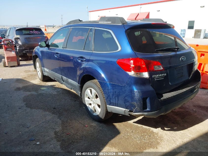 2011 Subaru Outback 2.5I Premium VIN: 4S4BRCBC9B3421851 Lot: 40153210