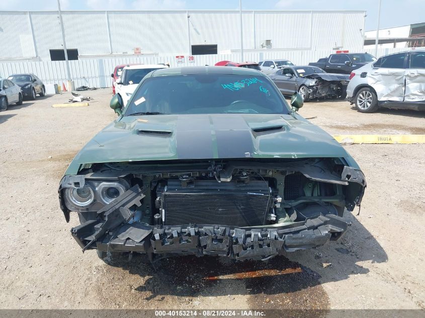 2022 Dodge Challenger Sxt VIN: 2C3CDZAG4NH207189 Lot: 40153214