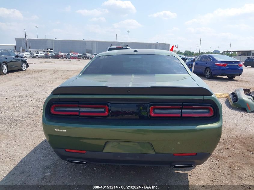 2022 Dodge Challenger Sxt VIN: 2C3CDZAG4NH207189 Lot: 40153214