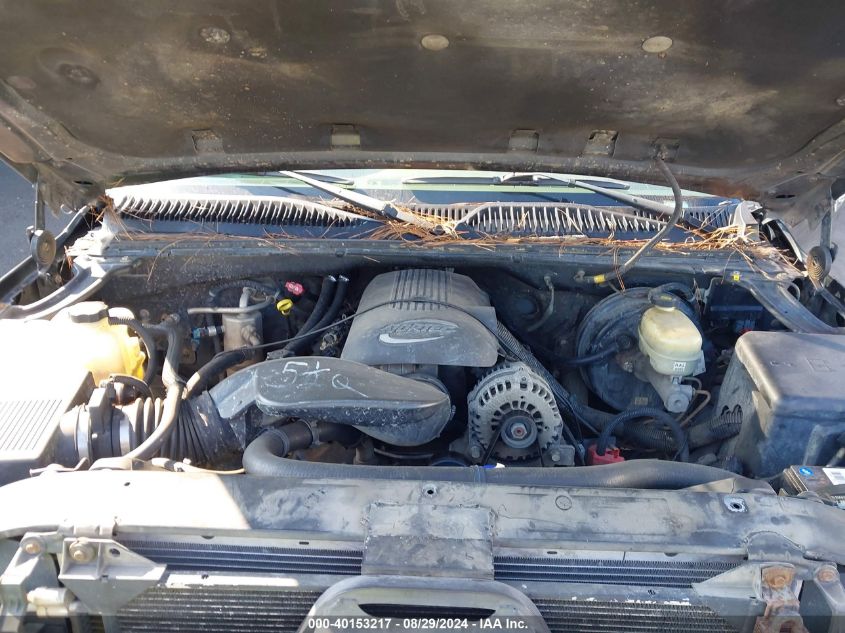 2005 GMC Sierra 1500 Slt VIN: 1GTEK19BX5E201215 Lot: 40153217