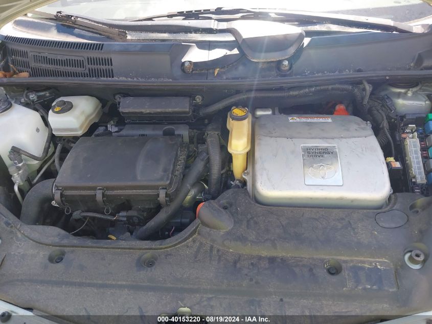 2008 Toyota Prius VIN: JTDKB20U383315791 Lot: 40153220