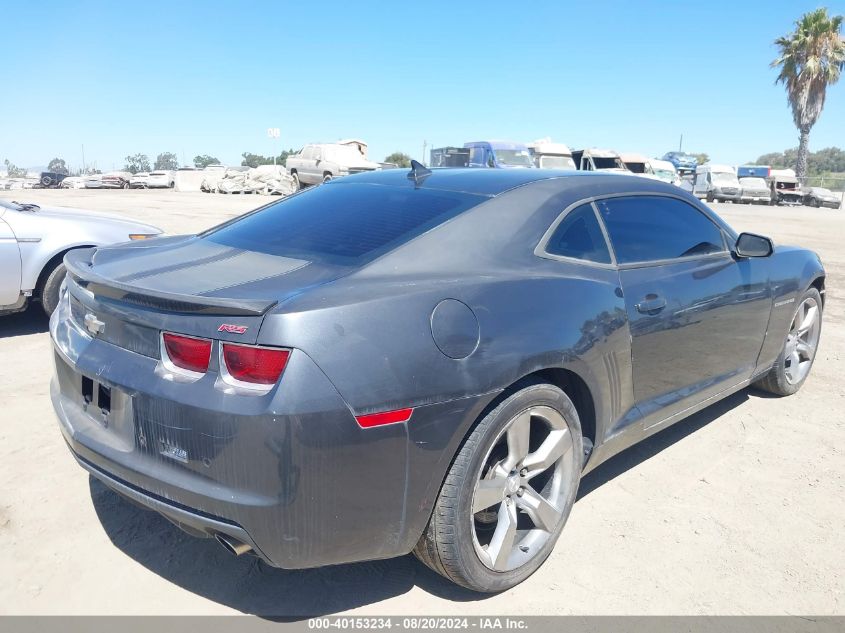 2011 Chevrolet Camaro 2Lt VIN: 2G1FC1ED1B9158576 Lot: 40153234