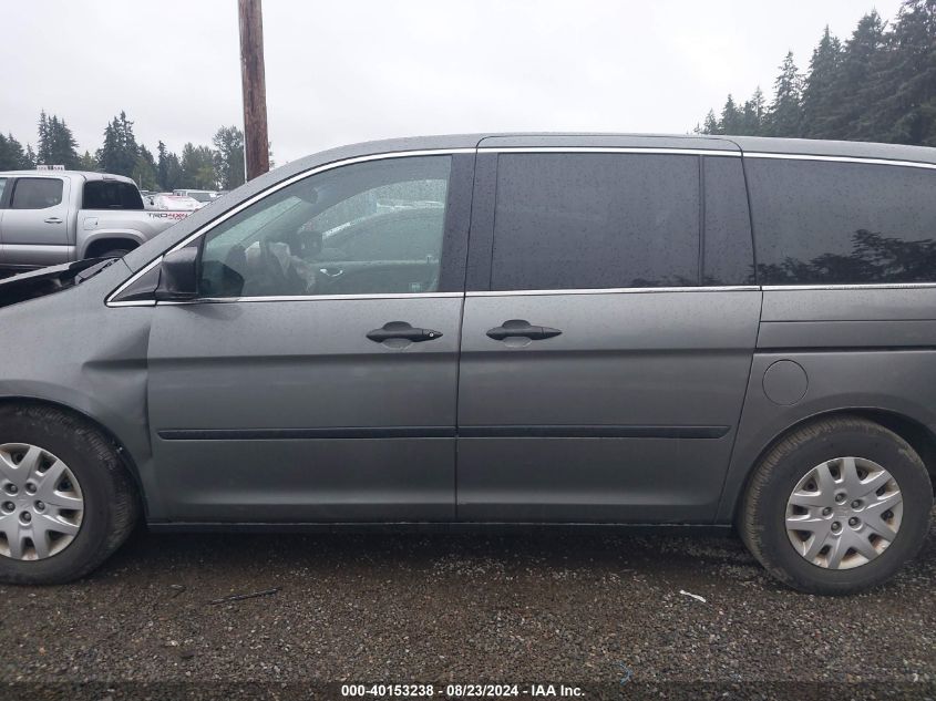 2007 Honda Odyssey Lx VIN: 5FNRL38267B025499 Lot: 40153238