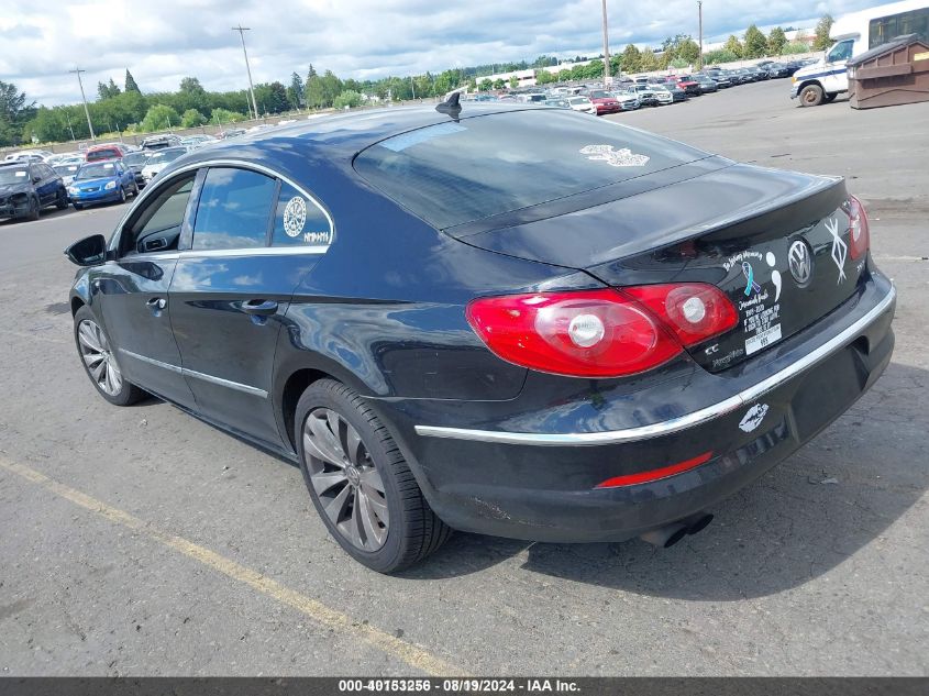 2012 Volkswagen Cc Sport VIN: WVWMP7AN5CE512229 Lot: 40153256