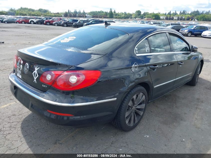 2012 Volkswagen Cc Sport VIN: WVWMP7AN5CE512229 Lot: 40153256